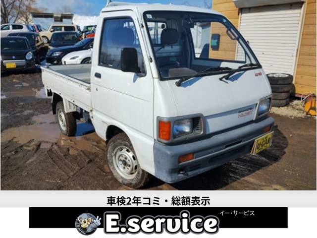 1992 Daihatsu Hijet Pickup