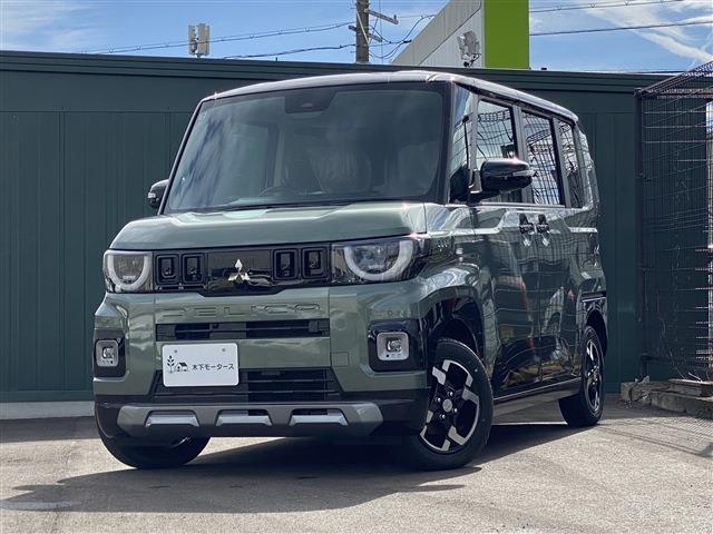 Mitsubishi Delica Mini 1