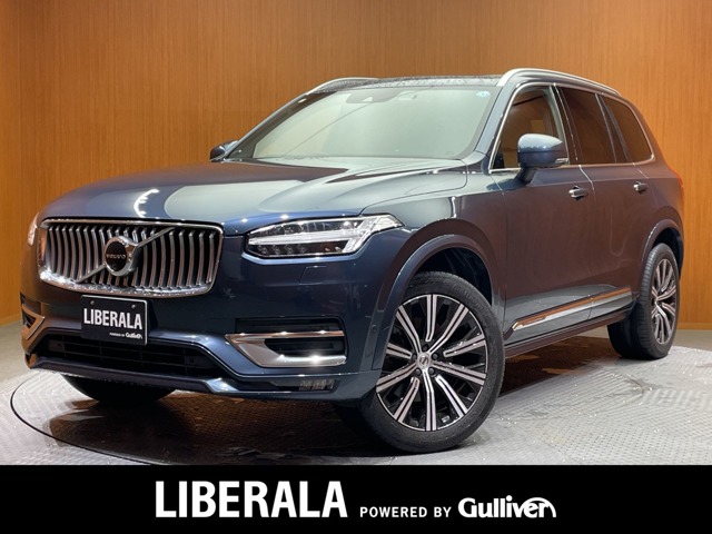 Volvo XC90 1