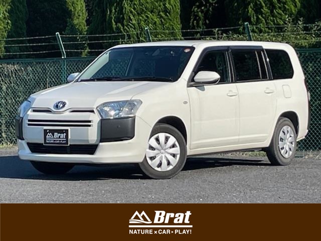 2022 Toyota Probox Van
