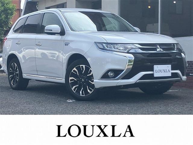 2016 Mitsubishi Outlander PHEV