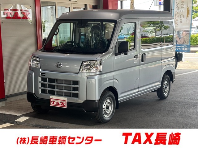 Daihatsu Hijet Cargo 1