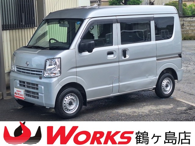 Nissan NV100 Clipper 1