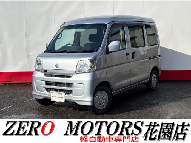 Daihatsu Hijet Cargo 1