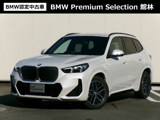 BMW iX1 1