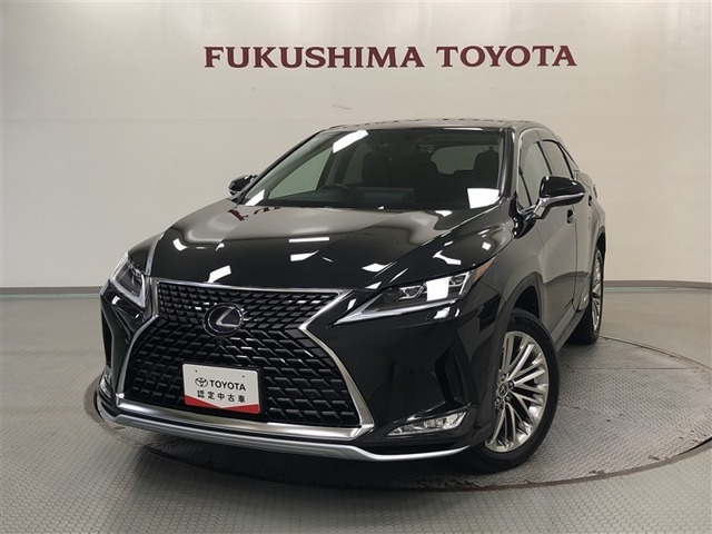 2020 Lexus RX