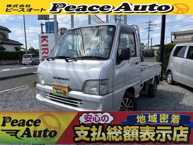 2002 Subaru Sambar Truck