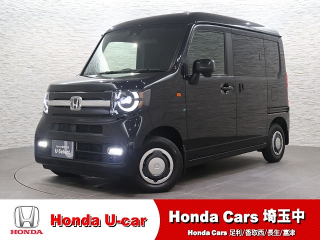 Honda N-VAN 1