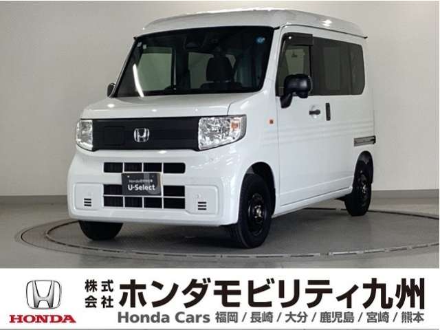 Honda N-VAN e: 1