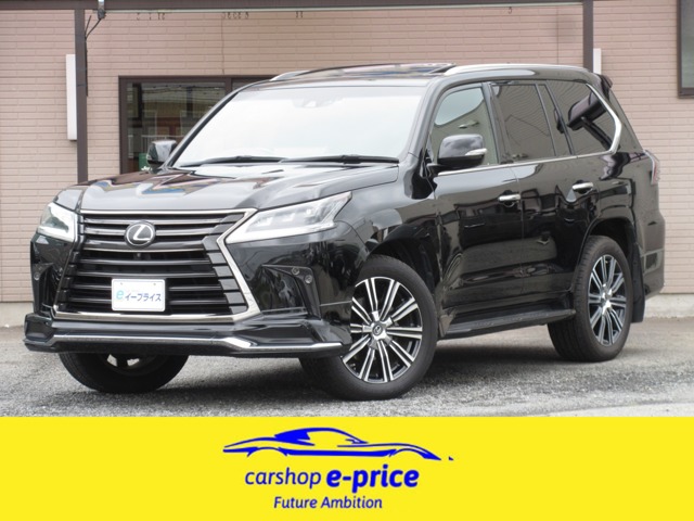 Lexus LX 1