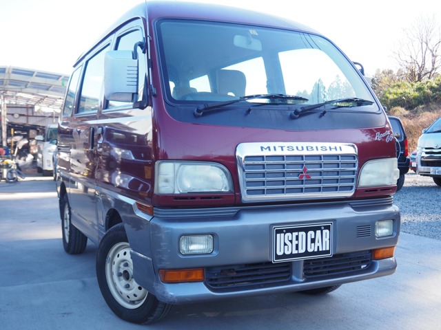 Mitsubishi Bravo 1