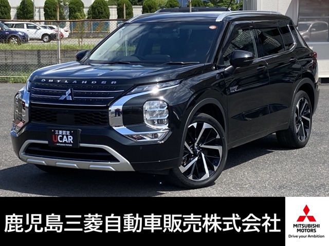 Mitsubishi Outlander 1