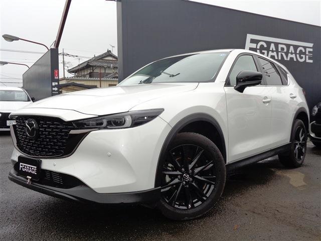 2024 Mazda CX-5
