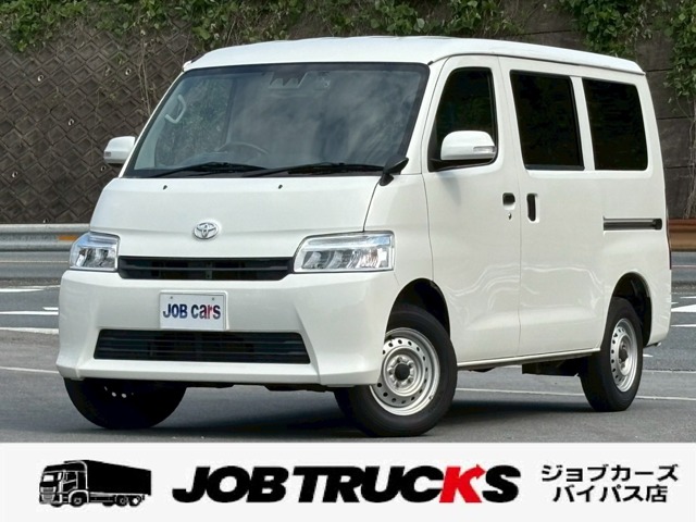 2022 Toyota Town Ace Van