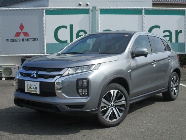 Mitsubishi RVR 1