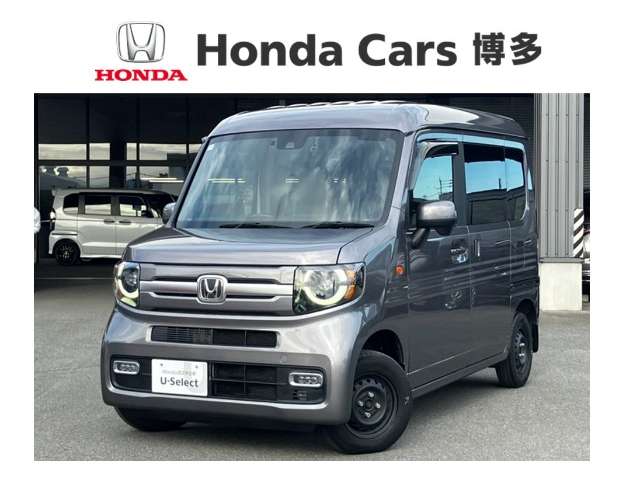 2022 Honda N-VAN