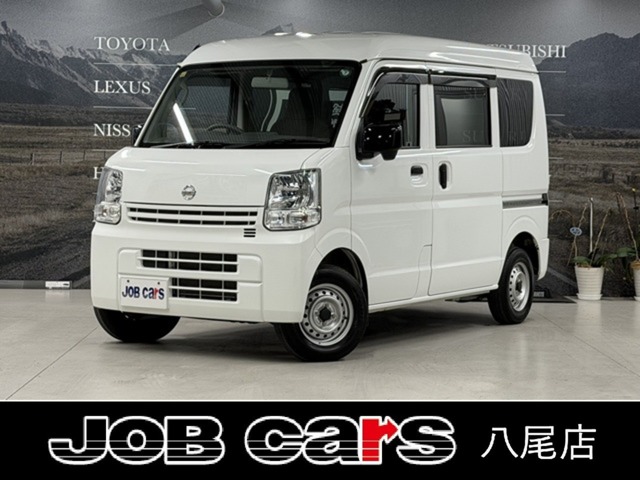 2021 Nissan NV100 Clipper