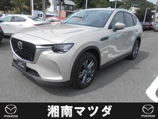 Mazda CX-60 1