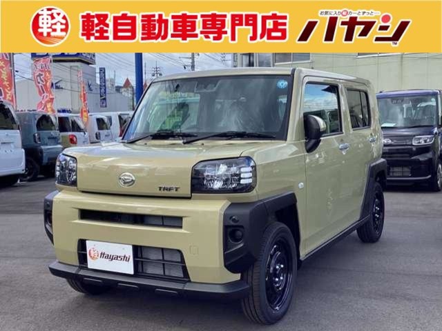 Daihatsu Taft 1