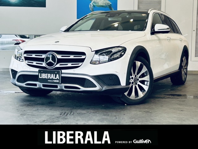 2018 Mercedes-Benz E-Class All-Terrain