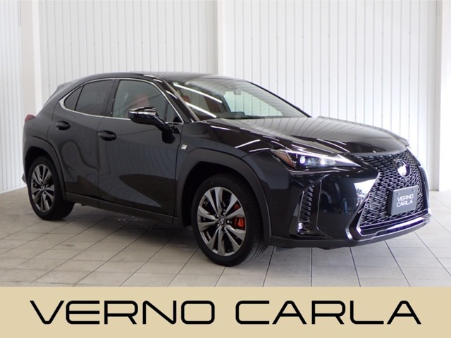 2023 Lexus UX