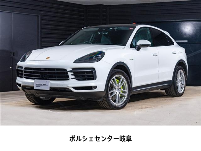 2020 Porsche Cayenne Coupe
