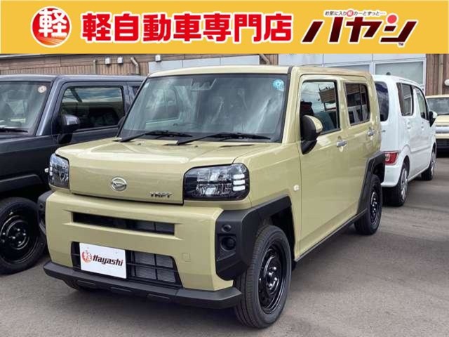 2026 Daihatsu Taft