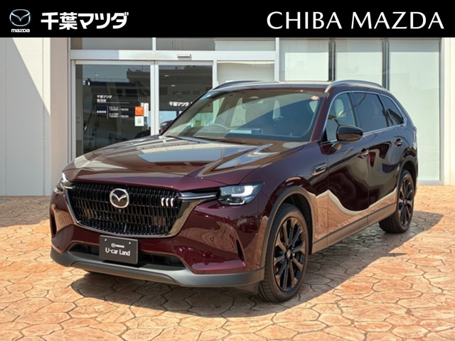 Mazda CX-80 1
