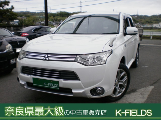 Mitsubishi Outlander PHEV 1