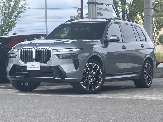 BMW X7 1