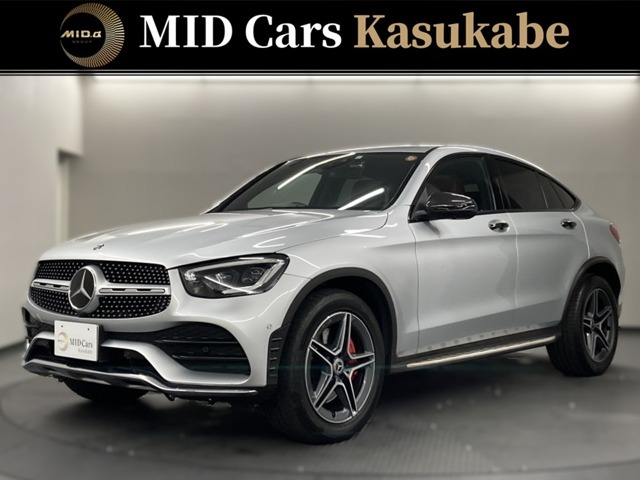 2019 Mercedes-Benz GLC Coupe