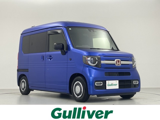 2023 Honda N-VAN