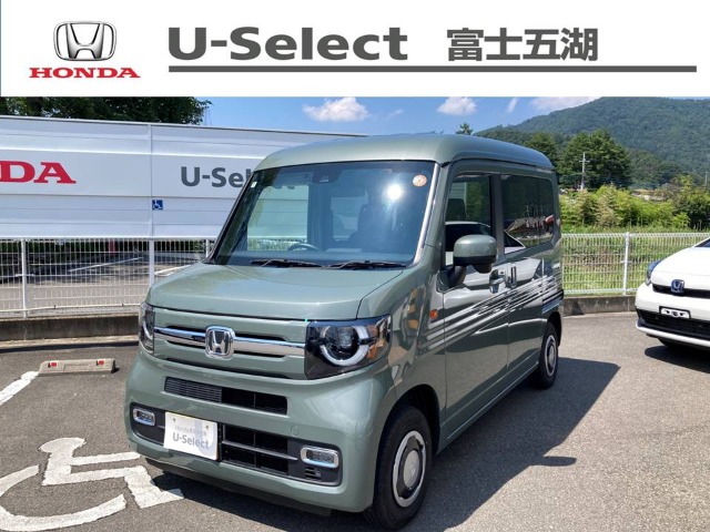 2025 Honda N-VAN