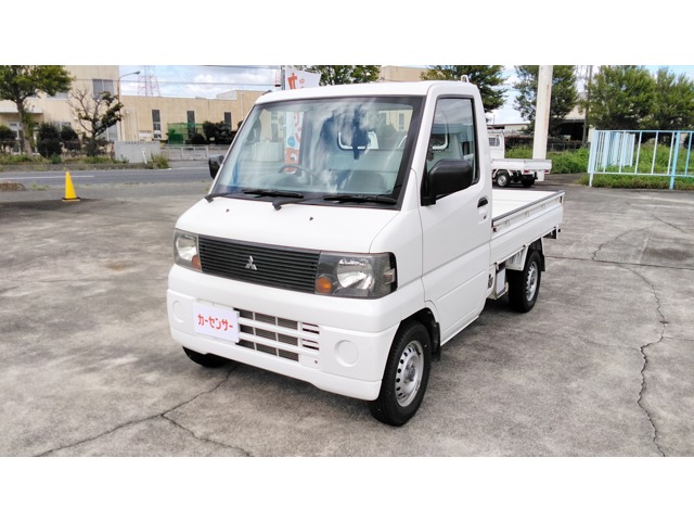 2006 Mitsubishi Minicab Truck