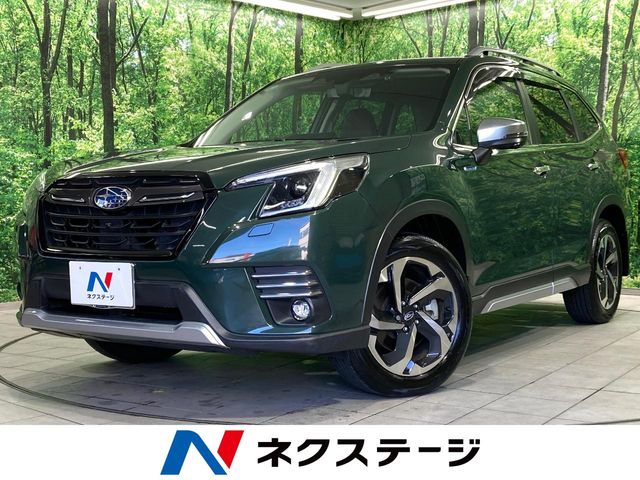 Subaru Forester 1