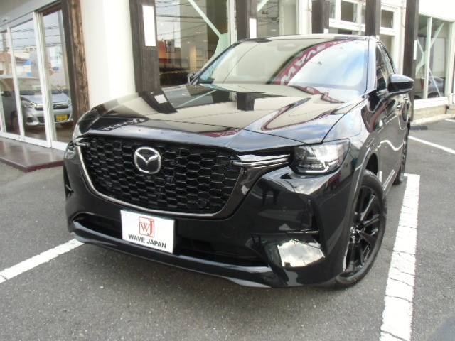 2026 Mazda CX-60