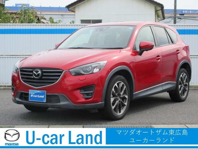 2015 Mazda CX-5
