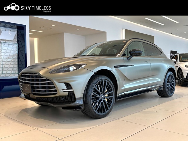 Aston Martin DBX 1