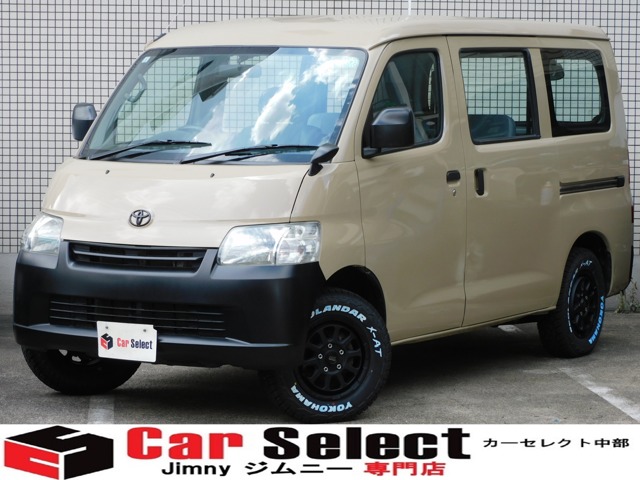 2013 Toyota Light Ace Van