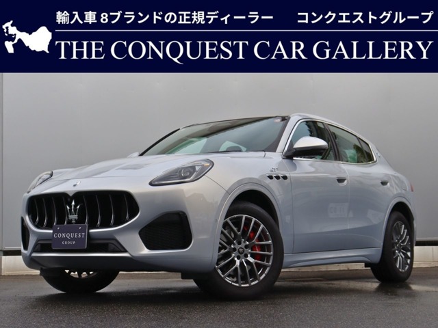 2025 Maserati Grecale