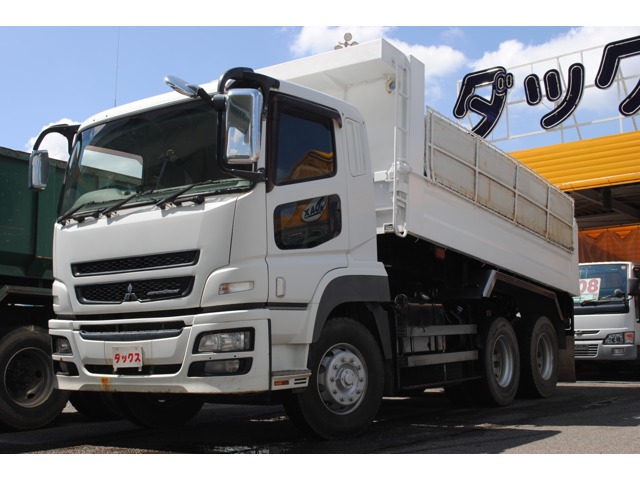 Mitsubishi Fuso Super Great 1