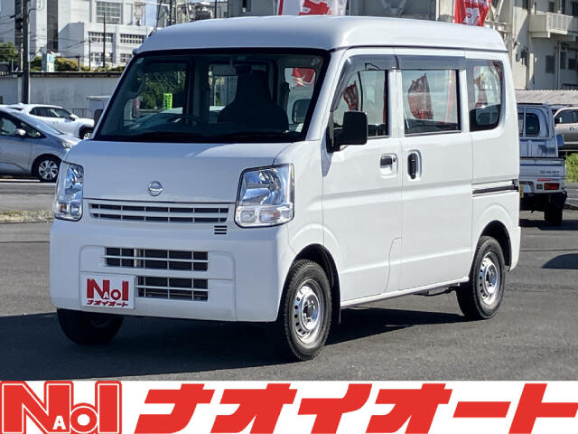 2017 Nissan NV100 Clipper