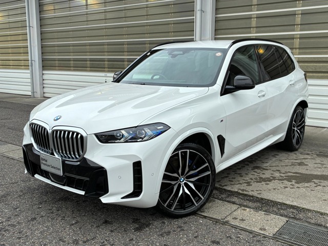 2025 BMW X5