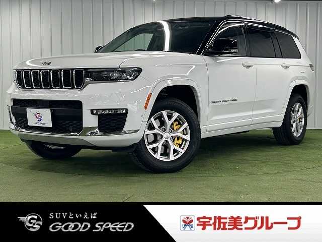 2022 Jeep Grand Cherokee L