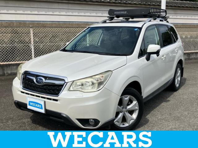 Subaru Forester 1