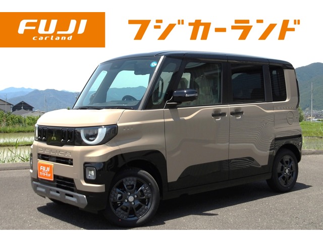 2026 Mitsubishi Delica Mini