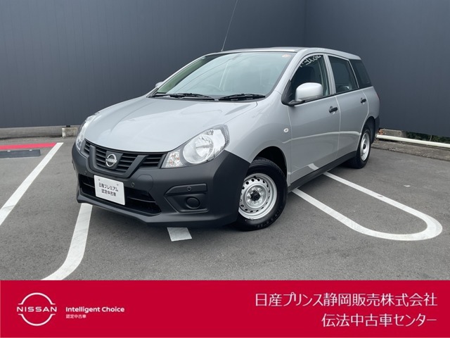 Nissan AD 1