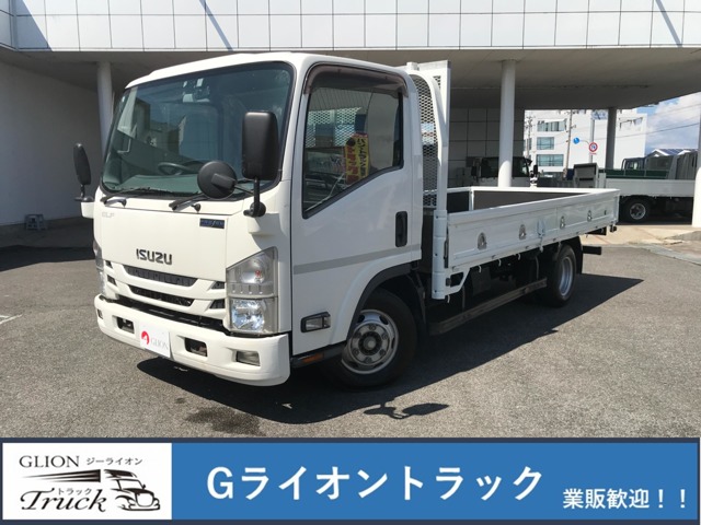 2020 Isuzu Elf