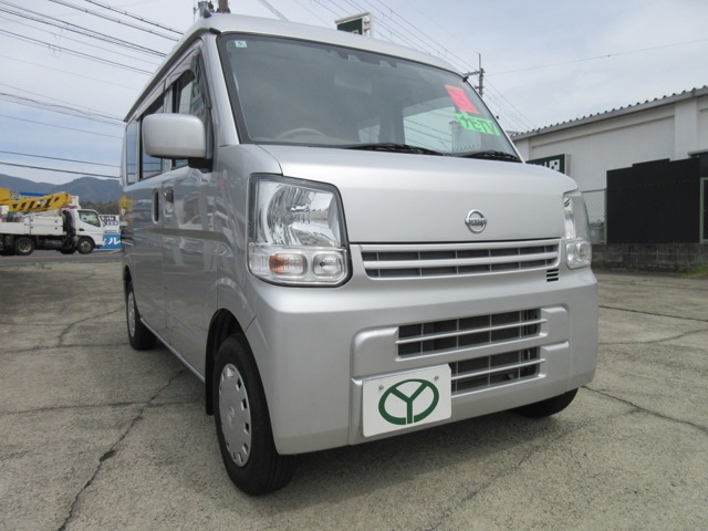 2021 Nissan NV100 Clipper
