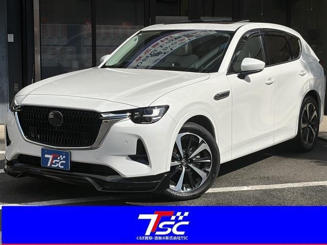 2023 Mazda CX-60